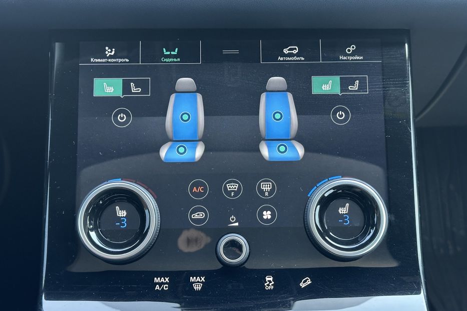 Продам Land Rover Velar  R-Dynamic 2019 года в Киеве