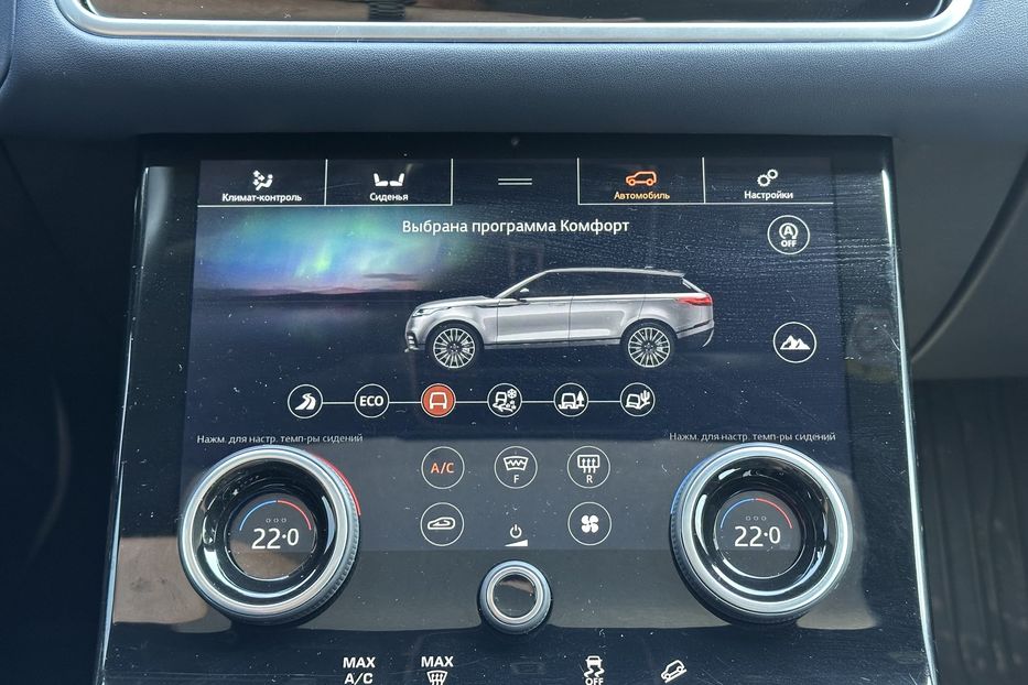 Продам Land Rover Velar  R-Dynamic 2019 года в Киеве