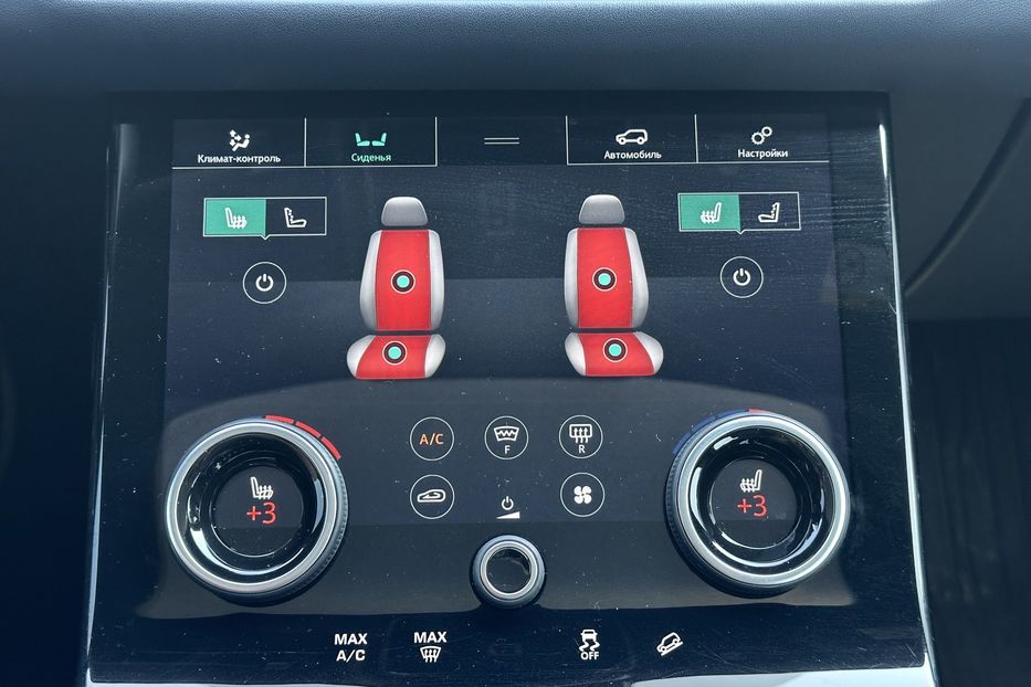 Продам Land Rover Velar  R-Dynamic 2019 года в Киеве