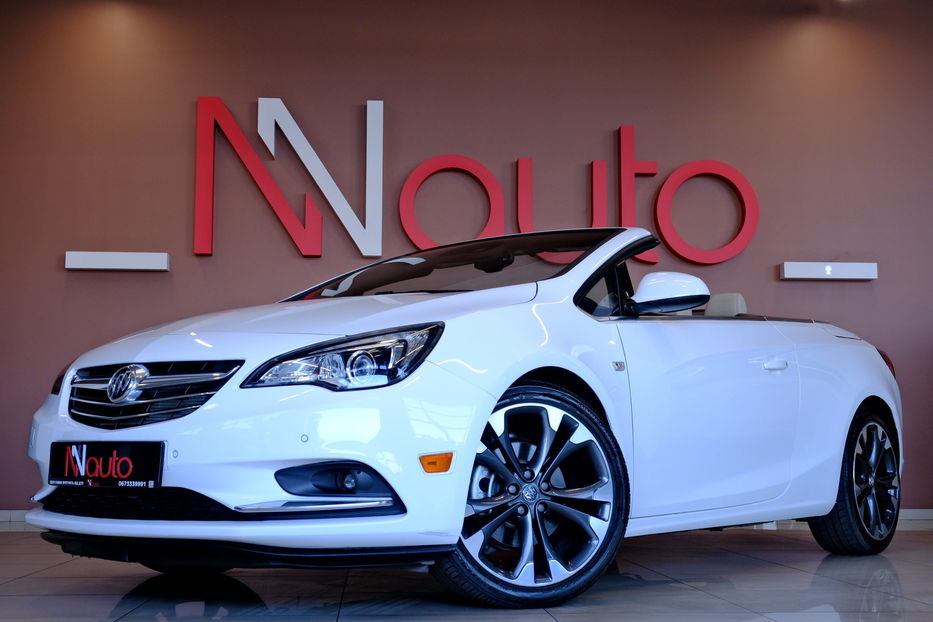 Продам Buick Reatta Cascada 2017 года в Одессе