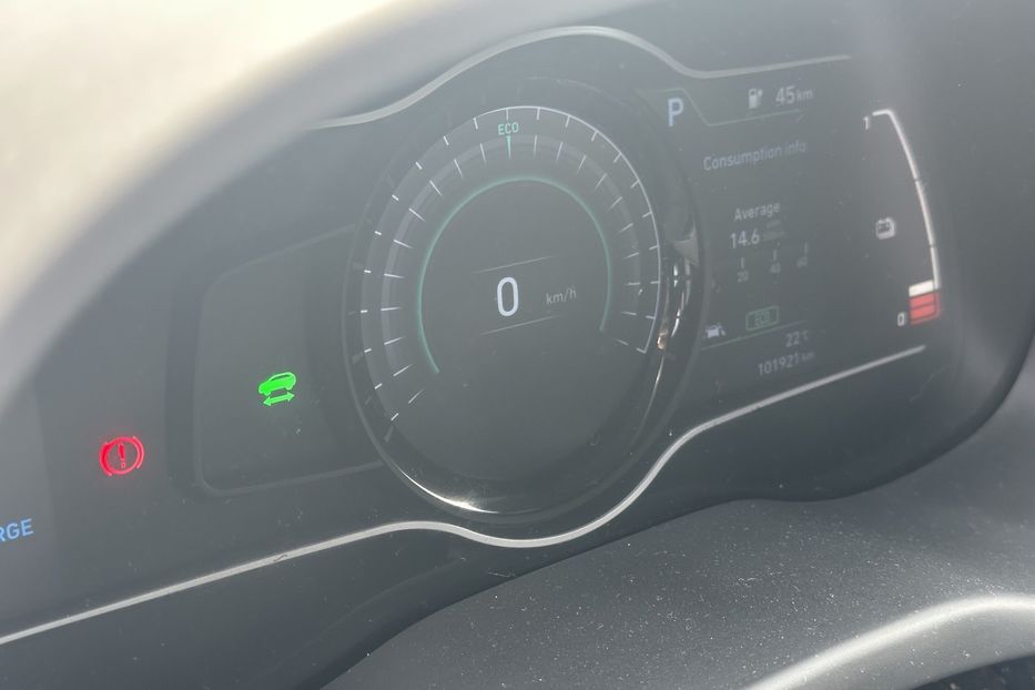 Продам Hyundai Kona 39квт  2020 года в Львове