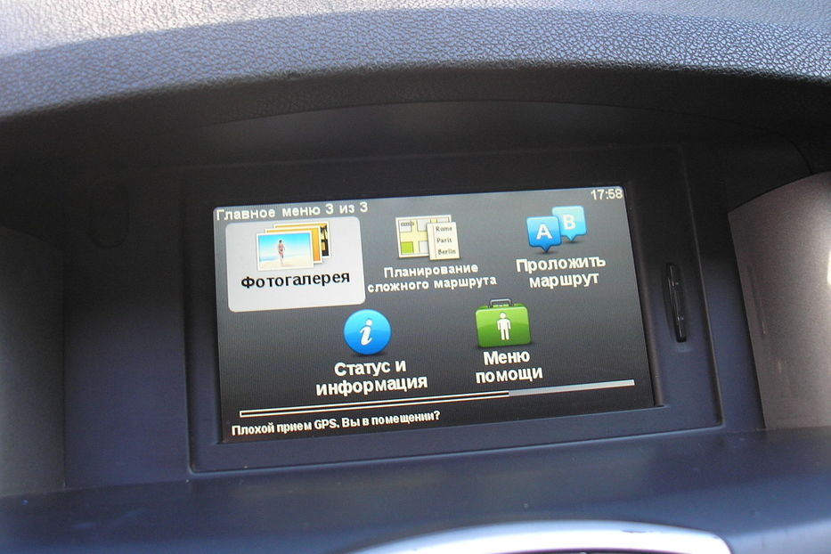 Продам Renault Laguna 1,5 dCi 2010 года в г. Нежин, Черниговская область