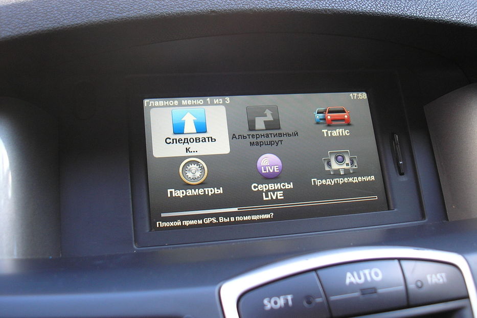 Продам Renault Laguna 1,5 dCi 2010 года в г. Нежин, Черниговская область