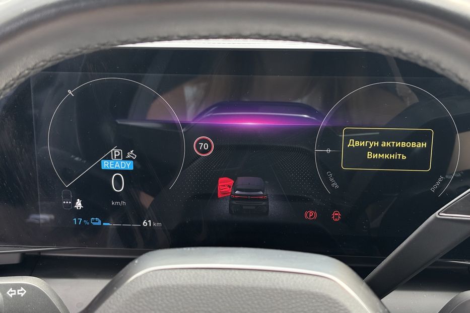 Продам Renault Megane E-tech 2022 года в Львове