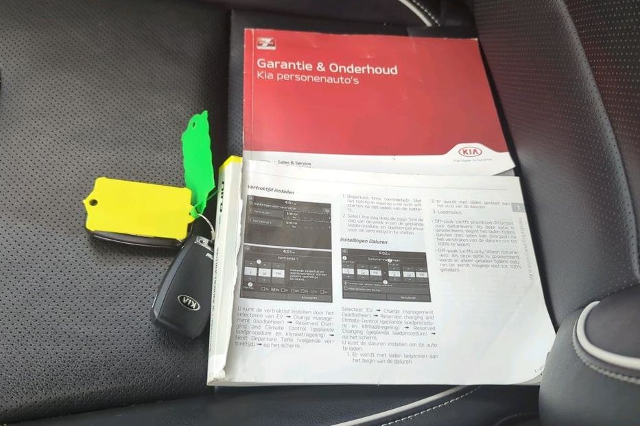 Продам Kia Niro 64kWh ExecutiveLine v2191 2020 года в Луцке