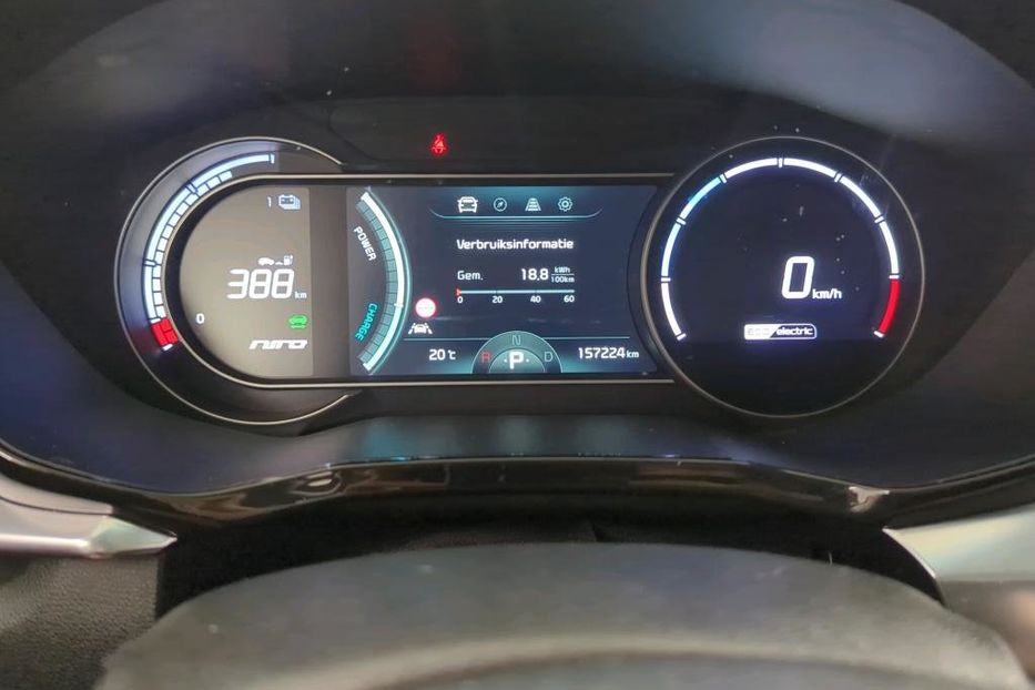 Продам Kia Niro  64.8kWh ExecutiveLine v7423 2020 года в Луцке