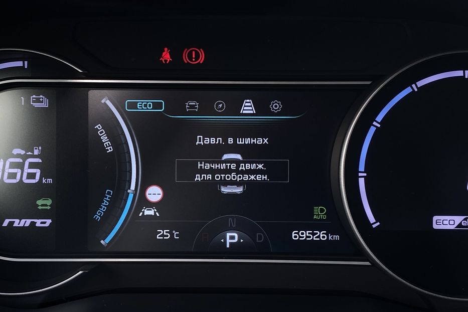 Продам Kia Niro 64 kWh Макс. комплектація Люк 2020 года в Львове