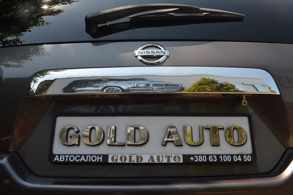 Продам Nissan X-Trail 2008 года в Одессе