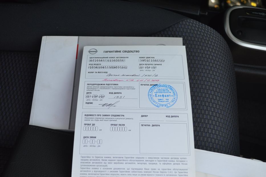 Продам Nissan TIIDA 2008 года в Одессе