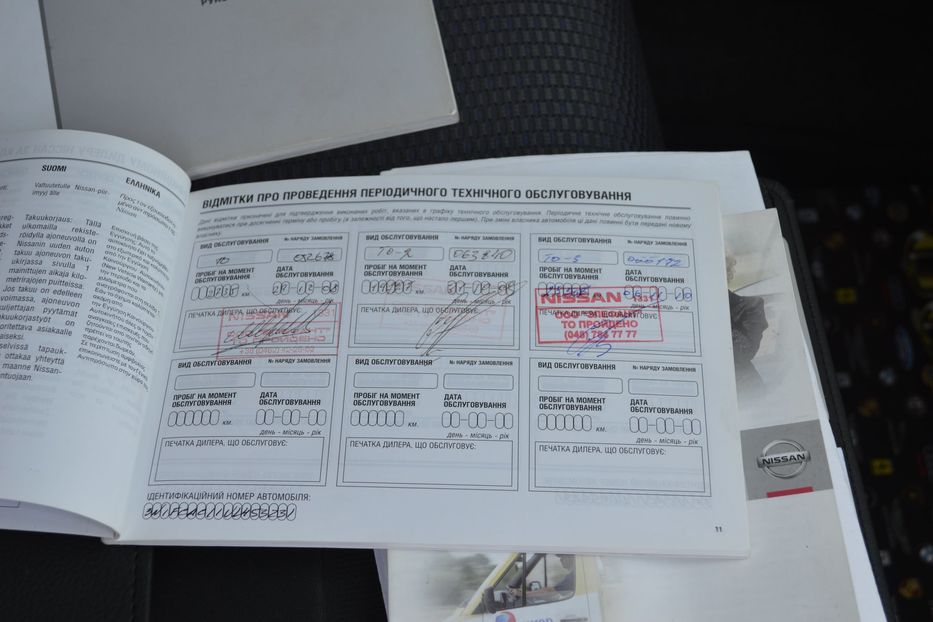 Продам Nissan TIIDA 2008 года в Одессе