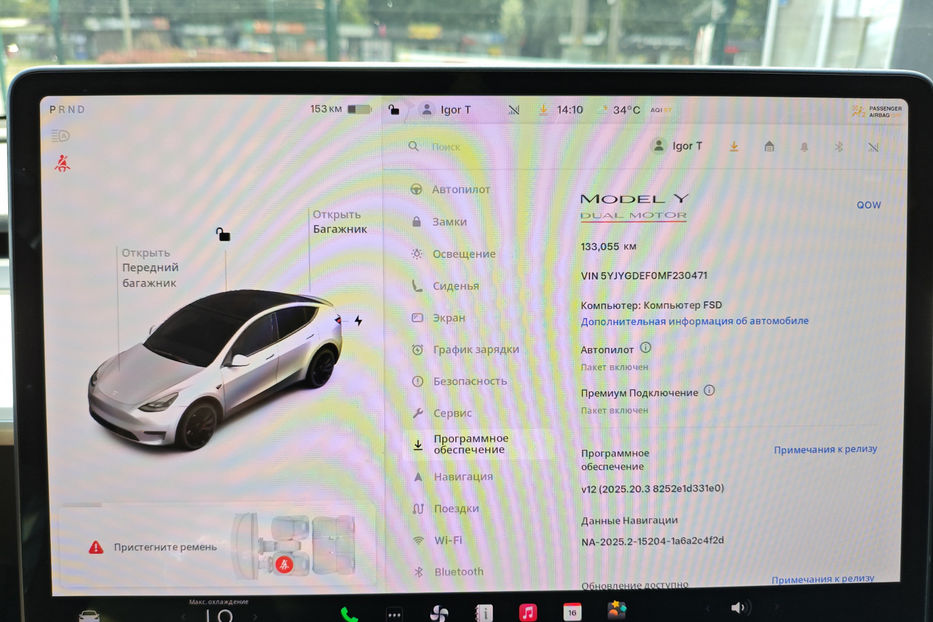 Продам Tesla Model Y 2021 года в Киеве