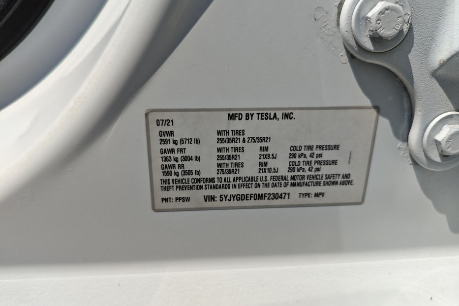 Продам Tesla Model Y 2021 года в Киеве
