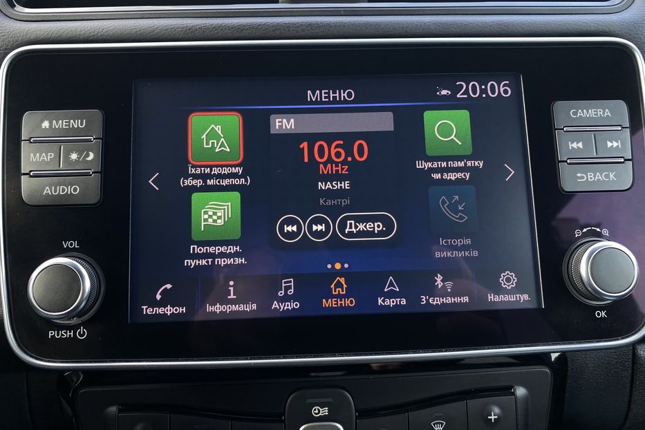Продам Nissan Leaf 62кВтПдгрвкермасидіньКамера360 2020 года в Львове