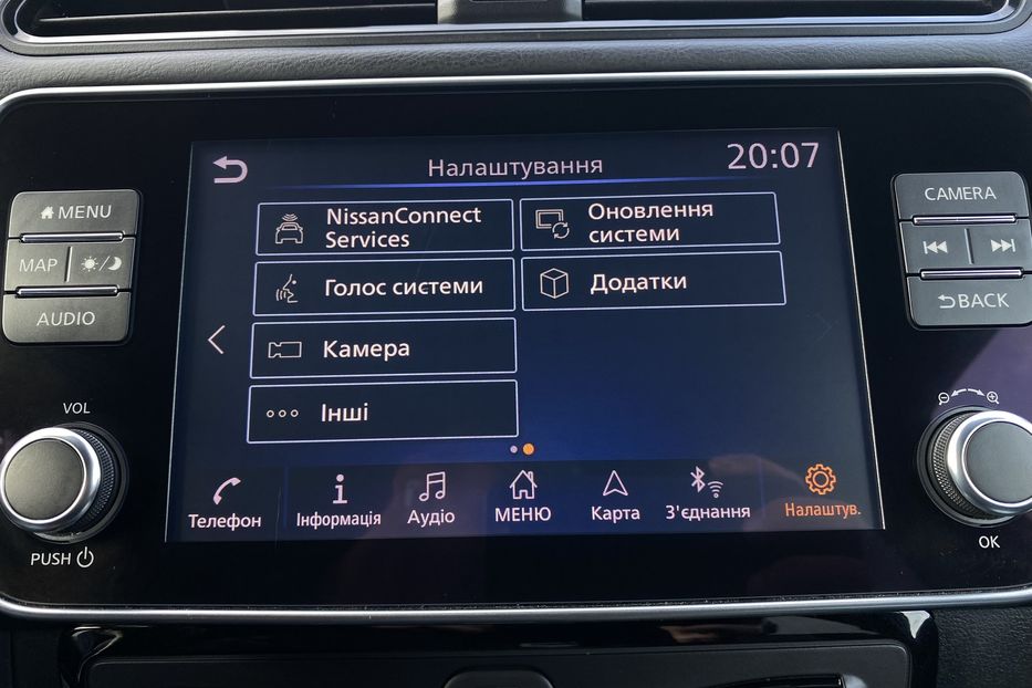Продам Nissan Leaf 62кВтПдгрвкермасидіньКамера360 2020 года в Львове