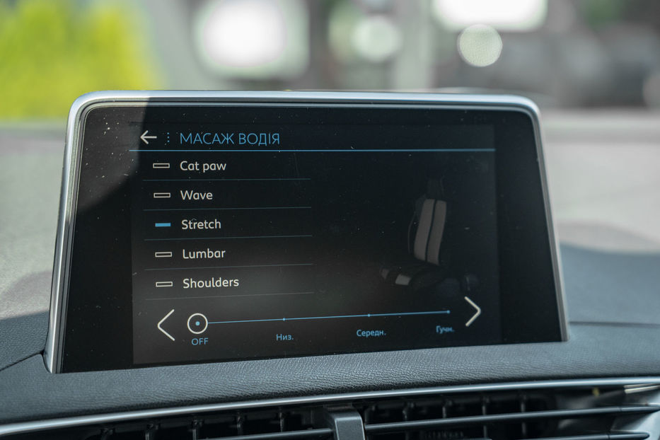 Продам Peugeot 3008 GT Line 2018 года в Черновцах
