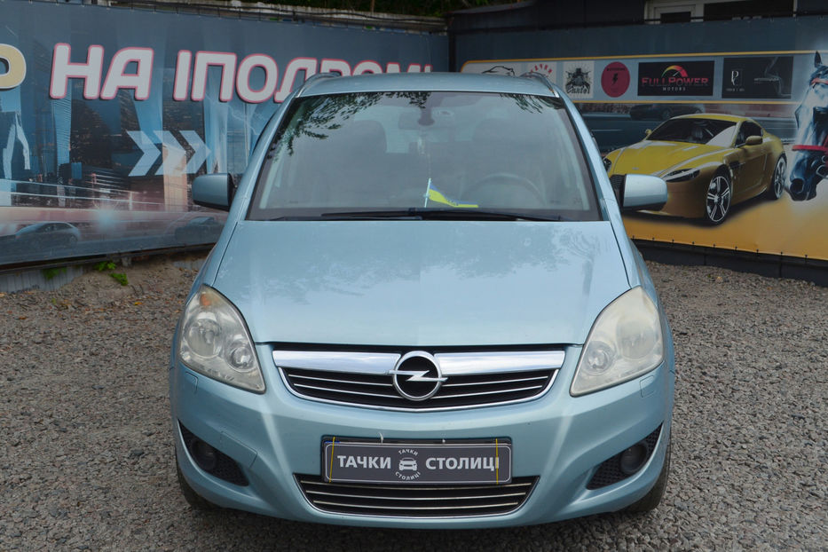 Продам Opel Zafira 2010 года в Киеве