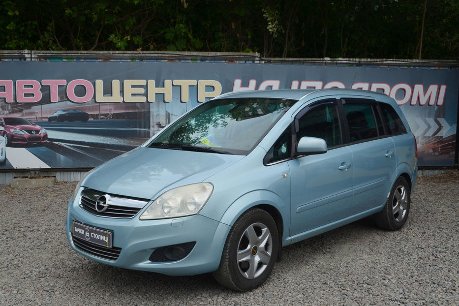 Продам Opel Zafira 2010 года в Киеве