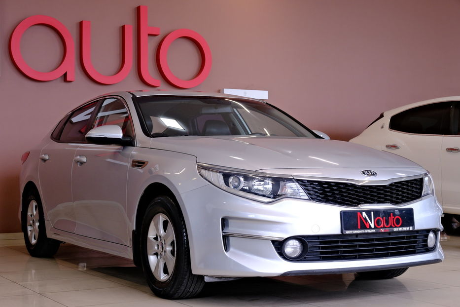 Продам Kia Optima K5 LPI 2016 года в Одессе