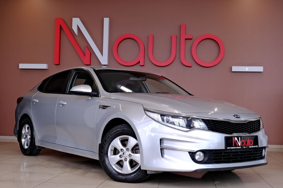 Продам Kia Optima K5 LPI 2016 года в Одессе