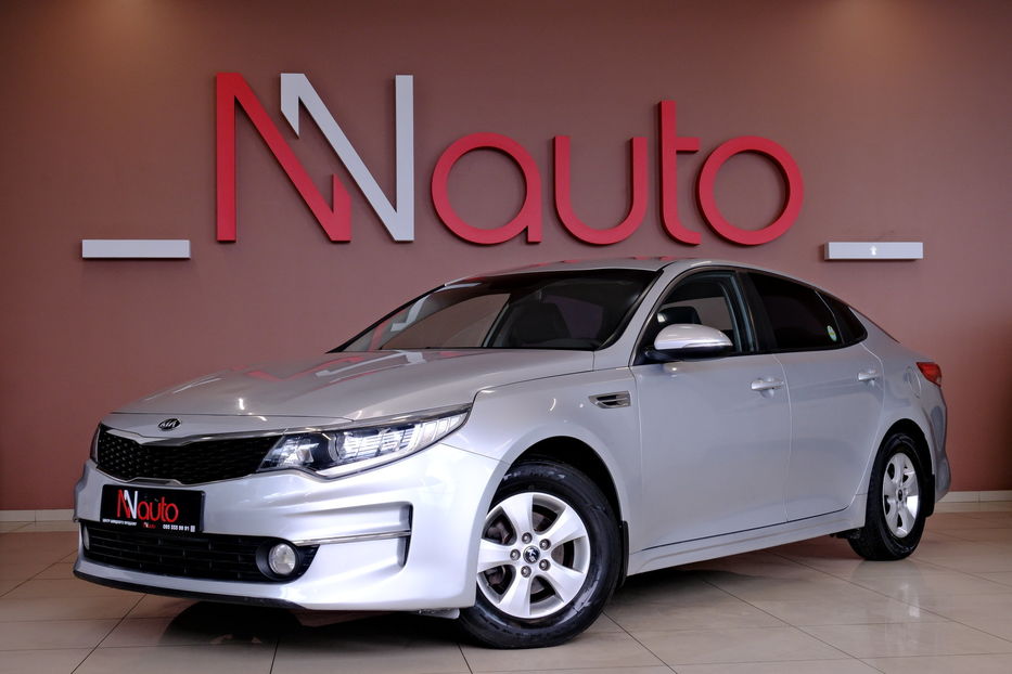 Продам Kia Optima K5 LPI 2016 года в Одессе