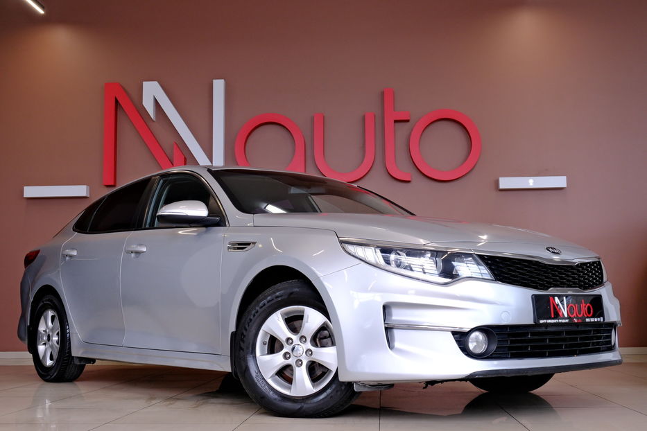 Продам Kia Optima K5 LPI 2016 года в Одессе