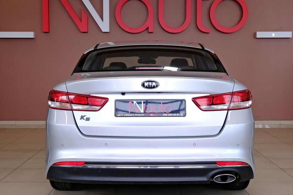 Продам Kia Optima K5 LPI 2016 года в Одессе