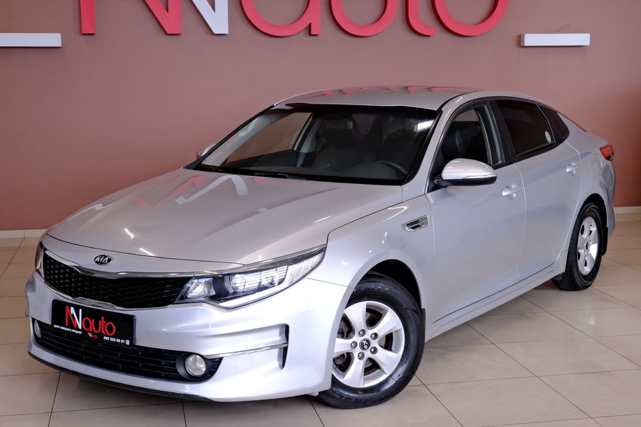 Продам Kia Optima K5 LPI 2016 года в Одессе