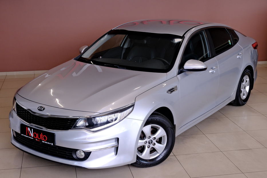 Продам Kia Optima K5 LPI 2016 года в Одессе