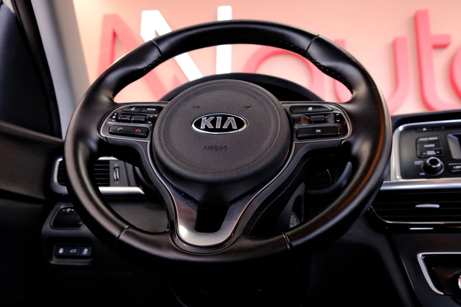 Продам Kia Optima K5 LPI 2016 года в Одессе