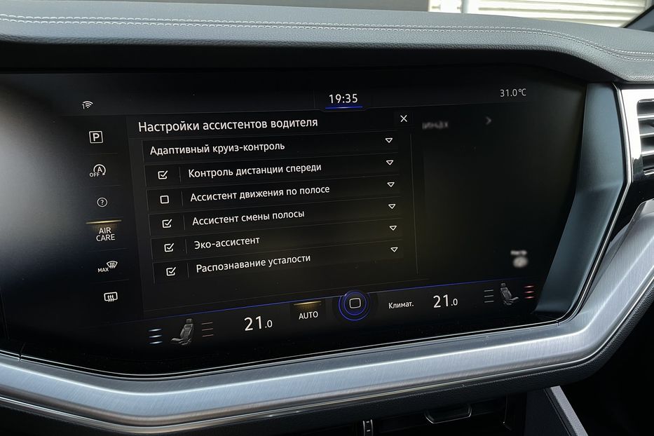 Продам Volkswagen Touareg 2021 года в Киеве