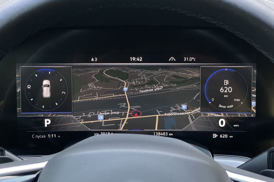 Продам Volkswagen Touareg 2021 года в Киеве