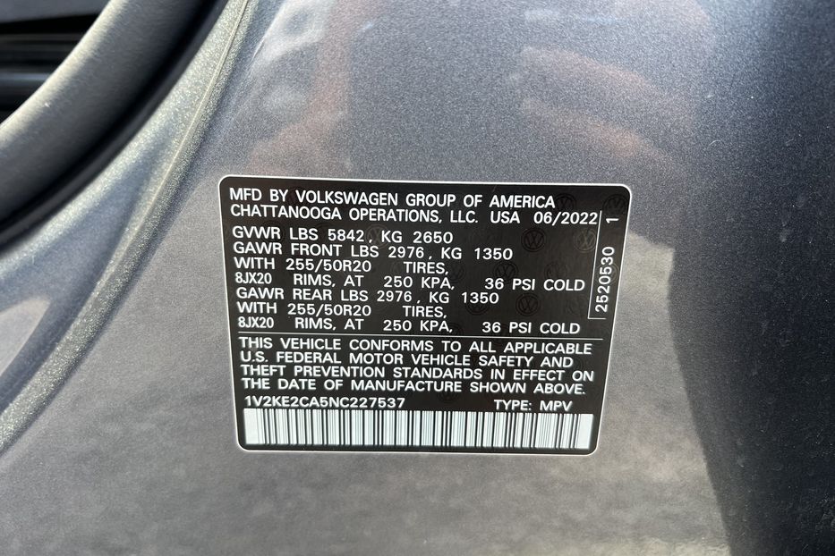 Продам Volkswagen Atlas Cross sport (KOMIS) 2022 года в г. Умань, Черкасская область