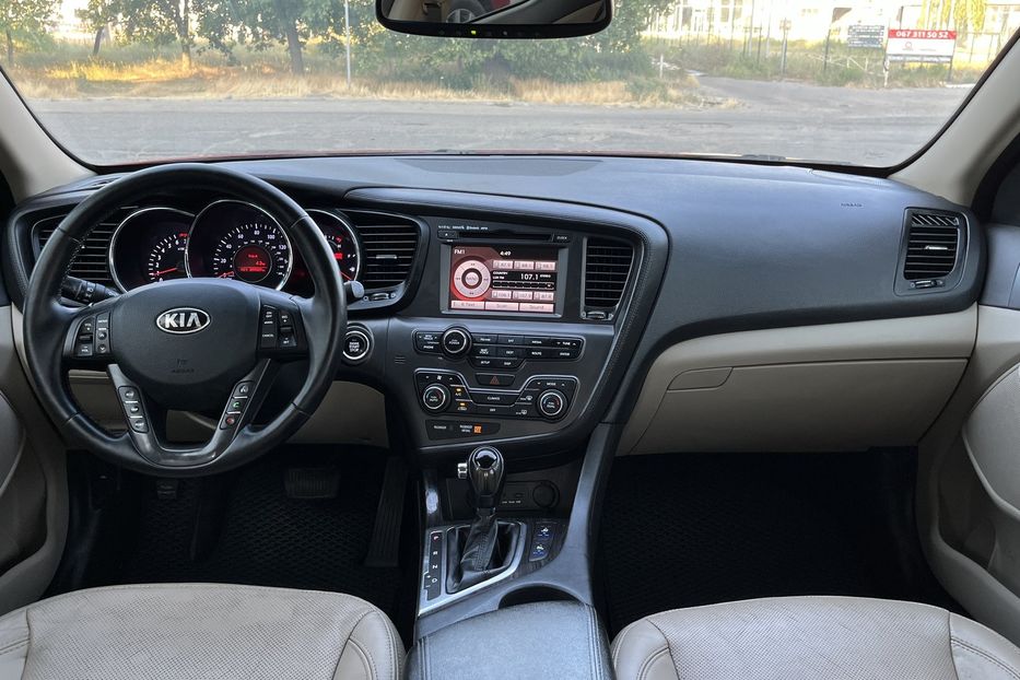 Продам Kia Optima EX 2012 года в Николаеве