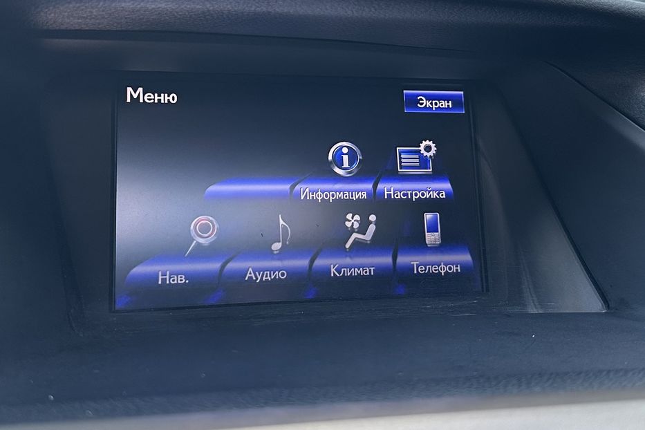 Продам Lexus RX 350 2013 года в Киеве