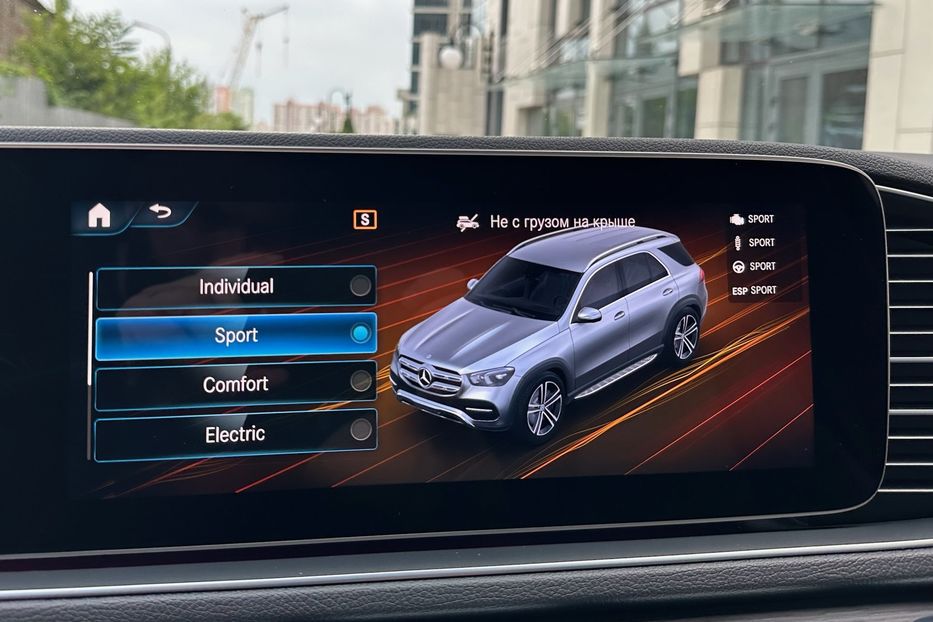 Продам Mercedes-Benz GLE-Class 350de PHEV 2022 года в Киеве