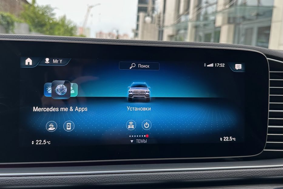 Продам Mercedes-Benz GLE-Class 350de PHEV 2022 года в Киеве