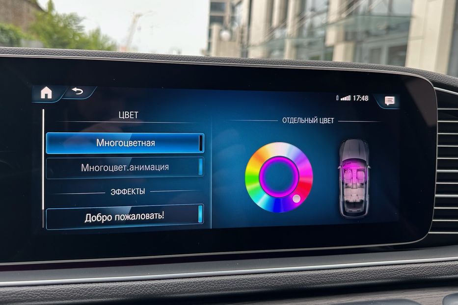 Продам Mercedes-Benz GLE-Class 350de PHEV 2022 года в Киеве