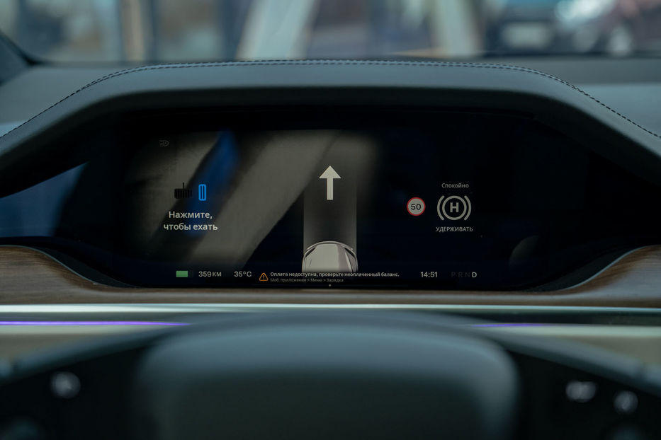 Продам Tesla Model X 2023 года в Черновцах