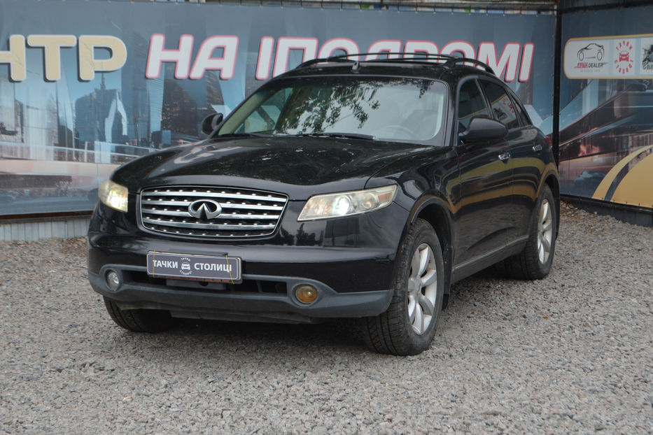 Продам Infiniti FX 2005 года в Киеве