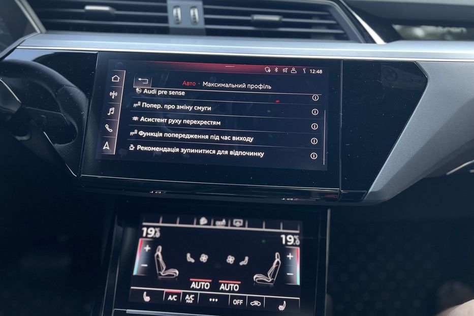 Продам Audi E-Tron 55 Quattro (KOMIS) 2019 года в г. Умань, Черкасская область