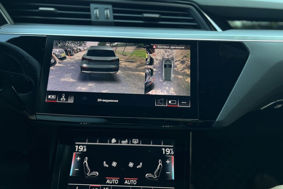 Продам Audi E-Tron 55 Quattro (KOMIS) 2019 года в г. Умань, Черкасская область