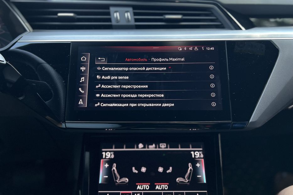 Продам Audi E-Tron 55 Quattro (KOMIS) 2019 года в г. Умань, Черкасская область