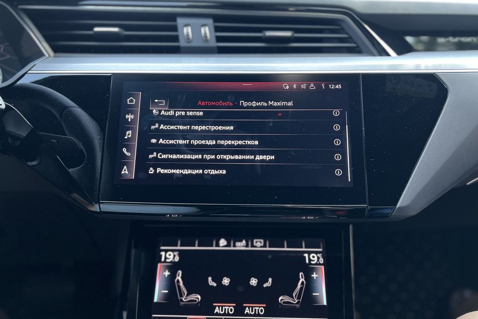 Продам Audi E-Tron 55 Quattro (KOMIS) 2019 года в г. Умань, Черкасская область