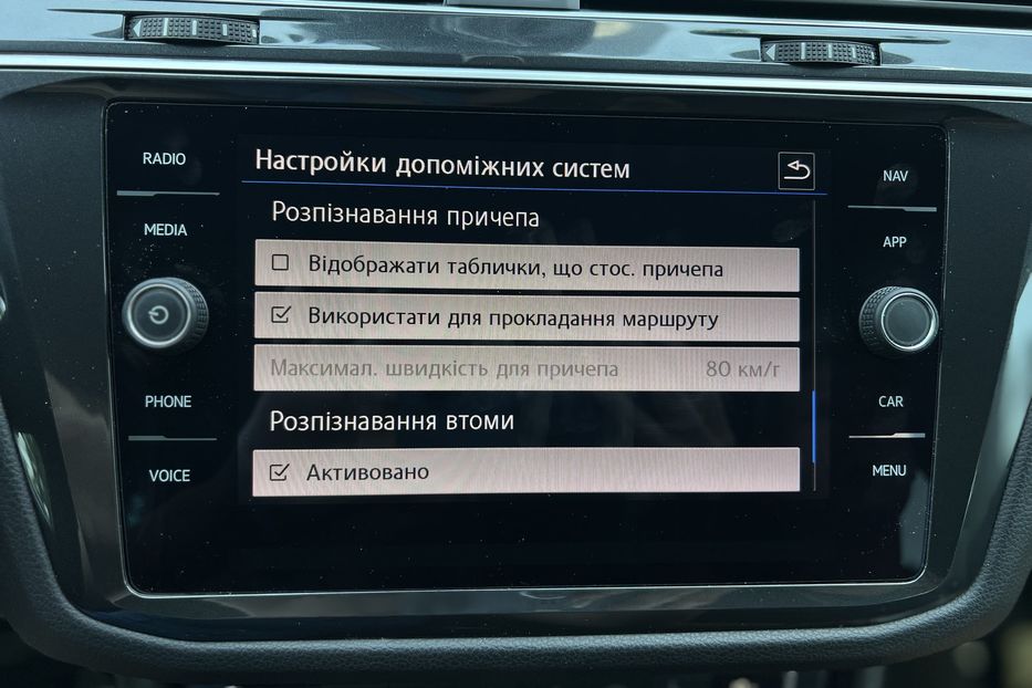 Продам Audi E-Tron 55 Quattro (KOMIS) 2019 года в г. Умань, Черкасская область