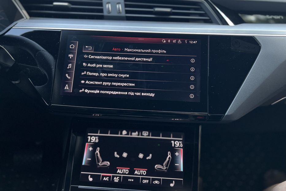 Продам Audi E-Tron 55 Quattro (KOMIS) 2019 года в г. Умань, Черкасская область