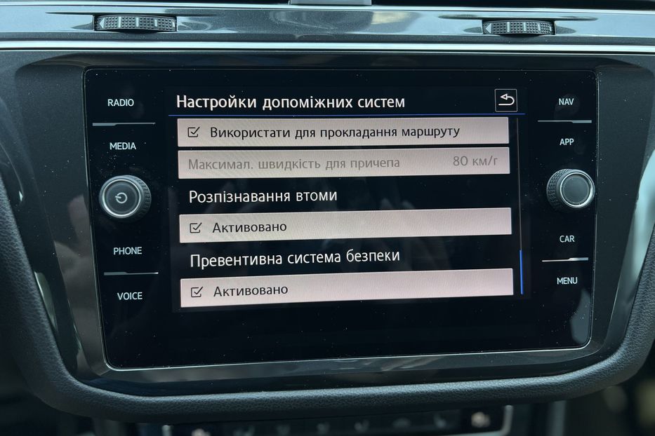 Продам Audi E-Tron 55 Quattro (KOMIS) 2019 года в г. Умань, Черкасская область