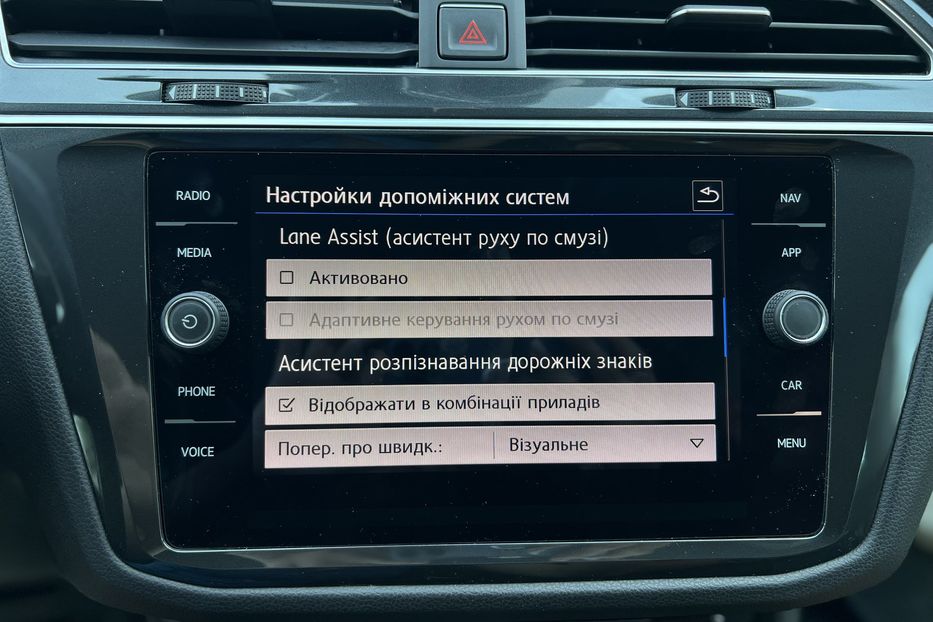 Продам Audi E-Tron 55 Quattro (KOMIS) 2019 года в г. Умань, Черкасская область