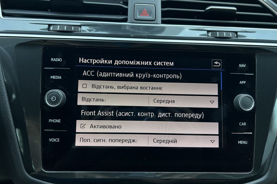 Продам Audi E-Tron 55 Quattro (KOMIS) 2019 года в г. Умань, Черкасская область