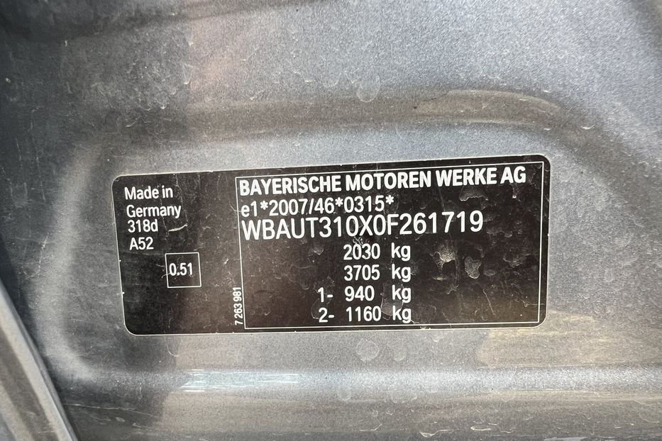 Продам BMW 318 Е91 2012 года в г. Умань, Черкасская область