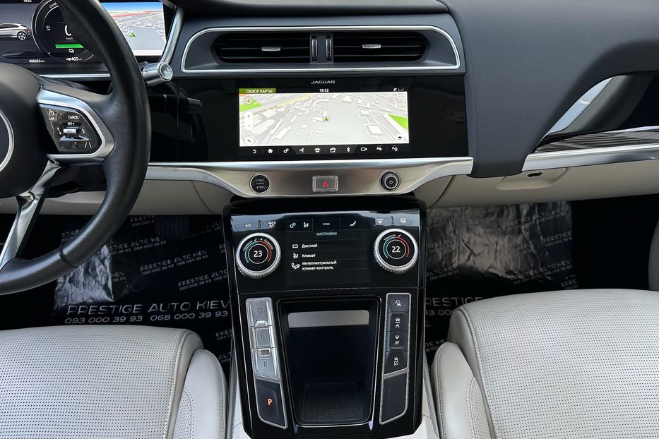 Продам Jaguar E-Pace  I-PACE HSE 2020 года в Киеве